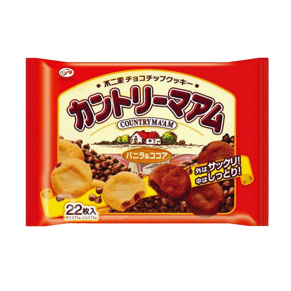 Japanese Chocolate Cookies Country Maam Vanilla and Cocoa Taste By Fujiya1
